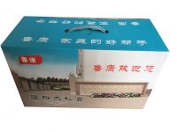 北京家用一次性塑料大禮盒
