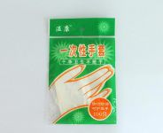 北京家庭好幫手一次性手套